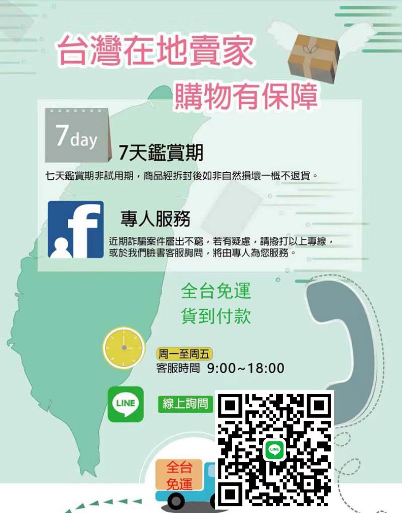 1666767926761705.jpg 微信图片_20221006162947.jpg