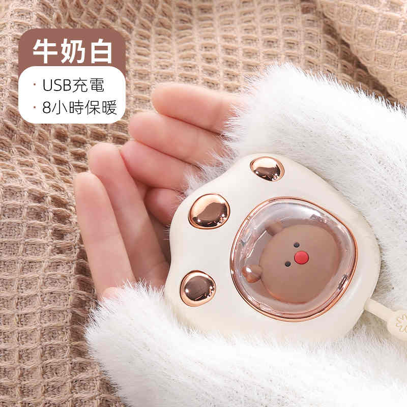 【2022新款日式貓爪暖手寶】萌寵貓爪暖手寶 便捷√持續保暖√呼吸燈√行動電源√ 多合一
