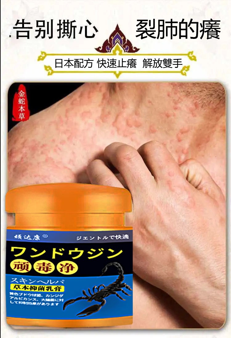 30c6c4c6f84c4d5cc4cb907371c3365.png