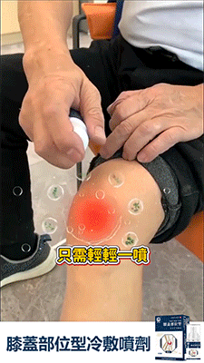 1754442094298796.gif b9491946173d6a278438671b600dc052.gif