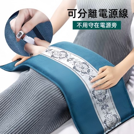 【台灣出貨】鹽袋熱敷包 專注女性暖宮,痛經專屬,艾灸艾草海鹽粗鹽理療袋子肩頸腰部全身通用電加熱鹽包