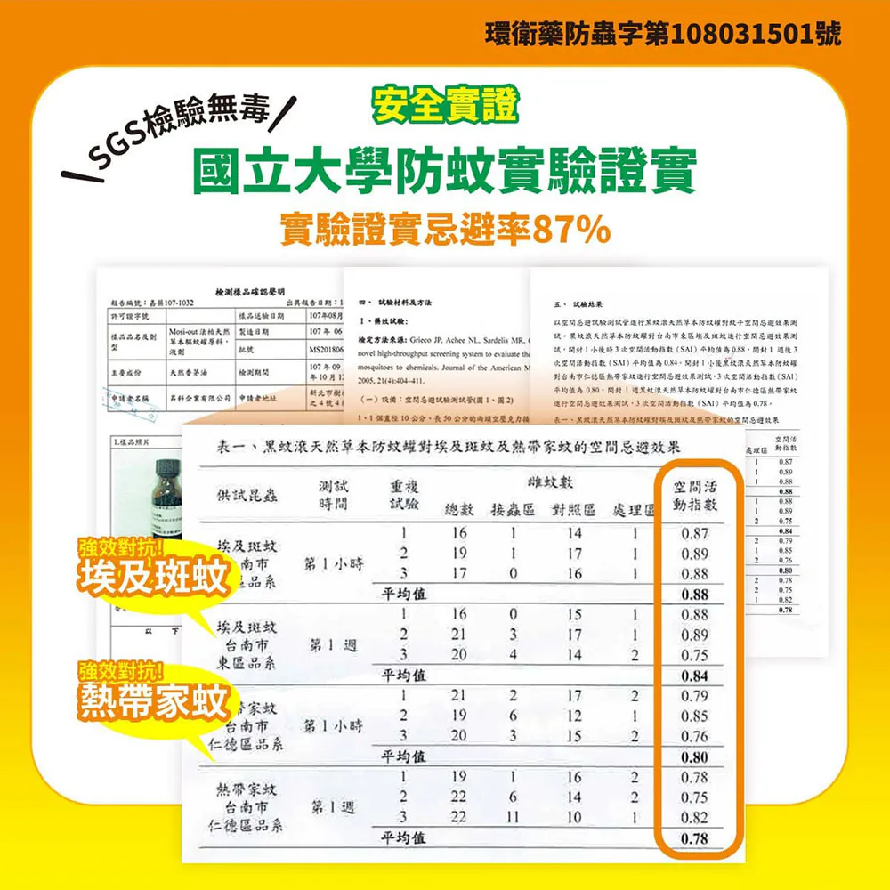1775636034149397.webp original.webp