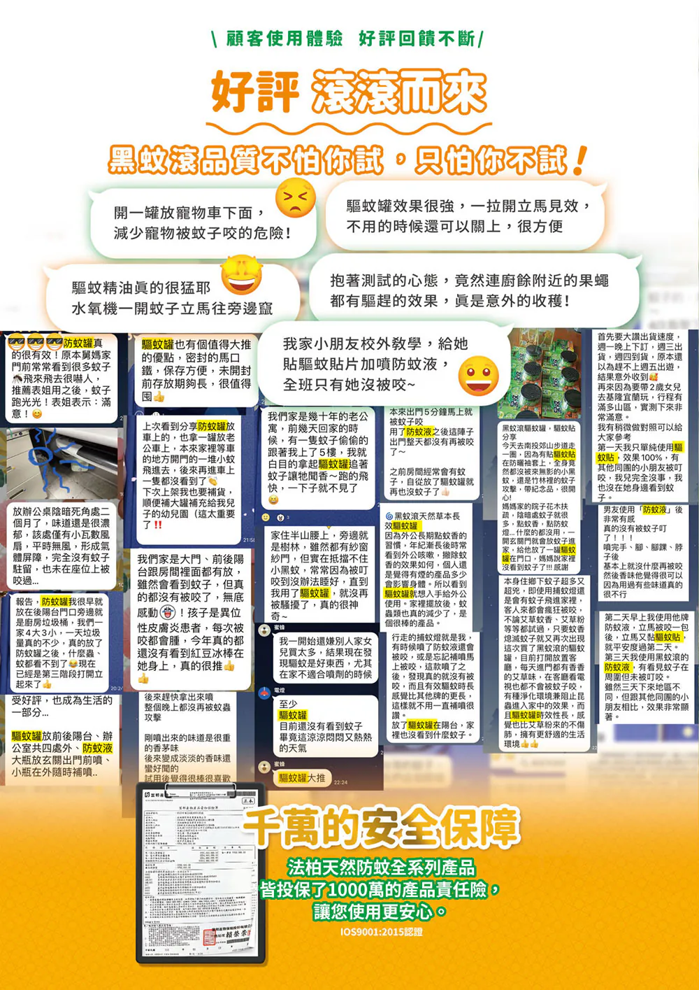 1775636109618693.webp original.webp